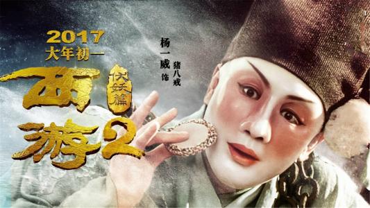 怎么办假蒙特利特学院学位证